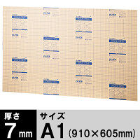 プラチナ万年筆 ハレパネ（R） のり付パネル 厚さ7mm A1（910×605mm） 10枚 オリジナル