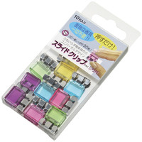 【アウトレット】トーキンコーポレーション　スライドクリップ　Sサイズ　クリアカラーミックス