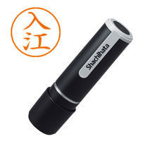 シャチハタ ネーム9 入江 浸透印（直送品）