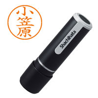 シャチハタ ネーム9 小笠原 浸透印（直送品）