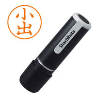 シャチハタ ネーム9 小出 浸透印（直送品）