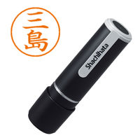 シャチハタ ネーム9 三島 浸透印（直送品）