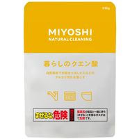 暮らしのクエン酸 330g ミヨシ石鹸