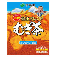 【水出し可】伊藤園 健康ブレンドむぎ茶 ティーバッグ 1箱（20袋入）