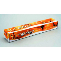 NEWポリラップ 30cm×50m 1本