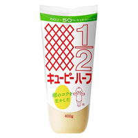 キユーピーハーフ　400g