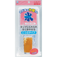 わが家は氷屋さん　こつぶタイプ 製氷器