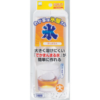 わが家は氷屋さん　まんまる　大 製氷器