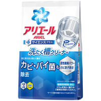 アリエール 洗たく槽クリーナー 250g P&G