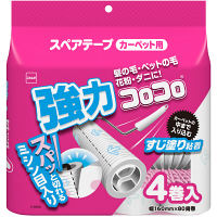 コロコロスペアテープ　強力すじ　1パック（4巻入）