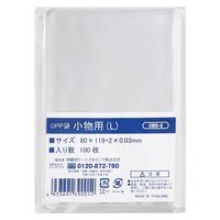 伊藤忠リーテイルリンク OPP袋（テープなし） 小物用L 横80×縦120mm 透明袋 1袋（100枚入）