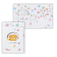 【アウトレット】日本ホールマーク　ミニカード　MTYBW心からの気持ち　621483