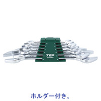 【手工具】トップ工業　TOP　スパナセット　ライナースパナ　5.5×7mm-22×24mm　SS-6000A　1セット(6本組)