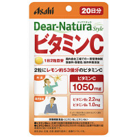ディアナチュラ（Dear-Natura）スタイル　ビタミンC　20日分（40粒入） アサヒグループ食品　サプリメント