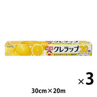 NEWクレラップ レギュラー 30cm×20m 電子レンジ・冷凍可 1セット（1本×3）クレハ