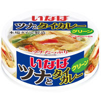 いなば食品　ツナとタイカレー　グリーン　125g