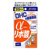 DHC（ディーエイチシー）　αーリポ酸　20日分　40粒　サプリメント　サプリメント