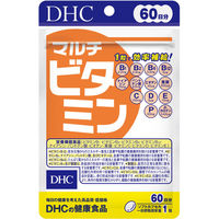 DHC マルチビタミン 60日分/60粒 ビタミンC・ビタミンD・ビタミンB・葉酸・野菜 ディーエイチシー サプリメント