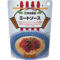 キユーピー　パスタ倶楽部　ミートソース　31181