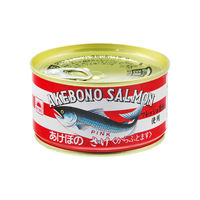 【アウトレット】マルハニチロ　あけぼの　あけぼのさけEO　T2号缶　581719