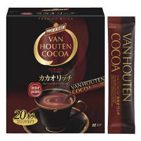 片岡物産　バンホーテン　ミルクココア　カカオリッチ　1箱（20本入） オリジナル