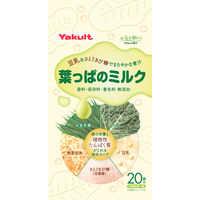 葉っぱのミルク　1袋（20包入）　ヤクルトヘルスフーズ　青汁