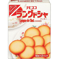 ナビスコ　ラングドシャS　箱　36枚　A3024　ヤマザキナビスコ