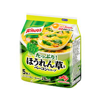 クノール ほうれん草とベーコンのスープ袋32g 1パック（5食入）　味の素
