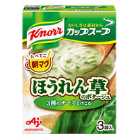 味の素 クノール カップスープ チーズ仕立てのほうれん草のポタージュ 1箱