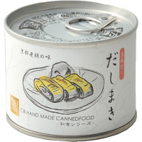 【アウトレット】CB・HAND　だしまき缶詰　135g