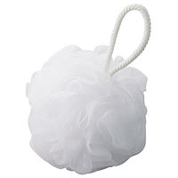 無印良品 泡立てボール・大 7506433 良品計画