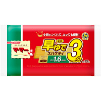 日清製粉ウェルナ 早ゆで3分スパゲティ ミニ 1.6mm (300g) ×1個