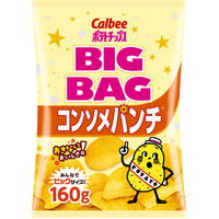 カルビー　ポテトチップスビッグバッグコンソメパンチ　160g　52318