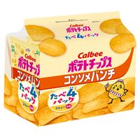 小袋 お配り菓子 ポテトチツプス コンソメパンチ 4パック入 1袋 カルビー スナック菓子 おつまみ