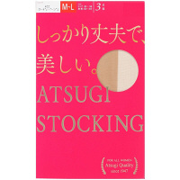 【セール】ATSUGI STOCKING（アツギ ストッキング） しっかり丈夫で、美しい。 ストッキング M-L ヌーディベージュ 3足組 アツギ