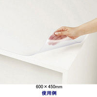 【アウトレット】Adatto デスクマット（シングル） ミニ 600×450mm 1.2mm厚 両面非転写タイプ 1枚