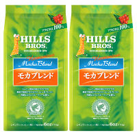 【コーヒー粉】ヒルス　ハーモニアスモカブレンド　1セット（170g×2袋）