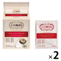 【ドリップコーヒー】小川珈琲　コーヒーショップブレンド　ドリップコーヒー　1セット（14袋：7袋入×2パック）