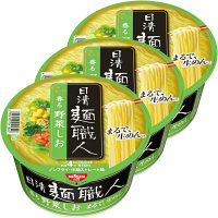 日清食品　日清麺職人　しお　1セット（3食）