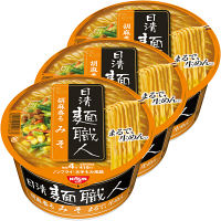 日清食品　日清麺職人　みそ　1セット（3食）