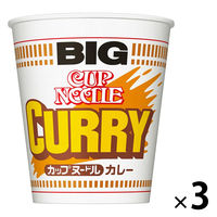 日清食品 カップヌードル カレー ビッグ カップ麺大盛 カップラーメン 1セット（3食）
