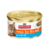 SCIENCE DIET（サイエンス・ダイエット） キャットフード アダルト シーフード 成猫用 85g 1セット（12缶)