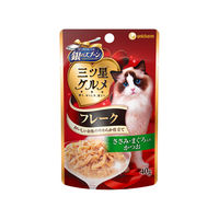 銀のスプーン 三ツ星グルメ 猫用 パウチ フレーク ささみ・まぐろ入りかつお 40g 12袋 ユニ・チャーム