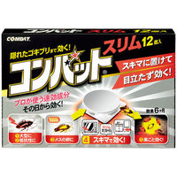 【アウトレット】コンバットスリム　1箱（12個入）　大日本除虫菊