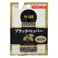 エスビー食品 S&B 袋入りブラックペッパーあらびき 14ｇ 1袋 詰め替え用