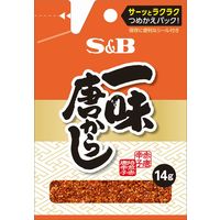 エスビー食品 S&B 一味唐辛子 14g 1本