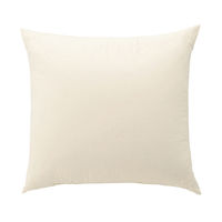 無印良品 落ちワタ入り座ぶとん 55×59cm 良品計画