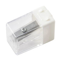 無印良品 鉛筆削り器 白 良品計画