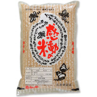 【玄米】福井県産感動の米コシヒカリ 5kg 平成30年産