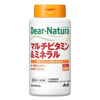 ディアナチュラ（DearーNatura）マルチビタミン＆ミネラル50日　1個　アサヒグループ食品　サプリメント